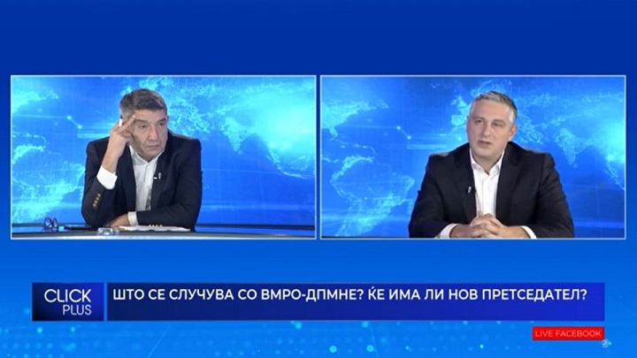 todorov