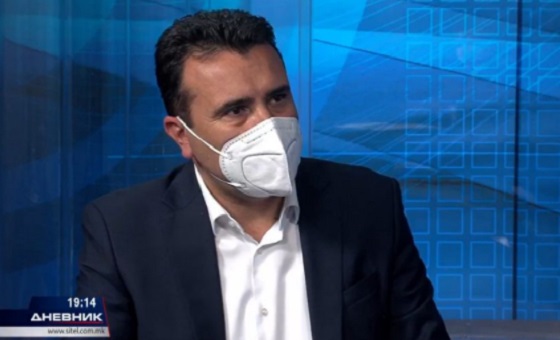 zaev
