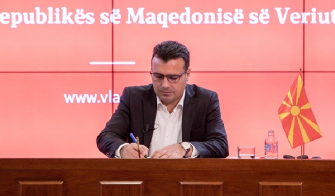 zaev