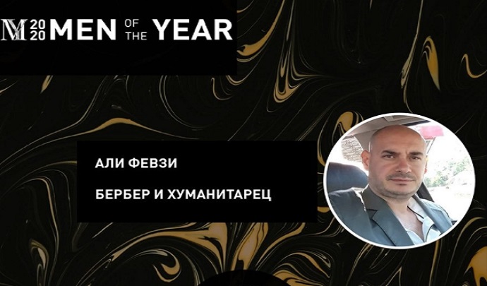 али