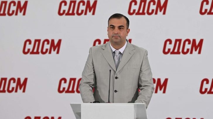 Kocikj