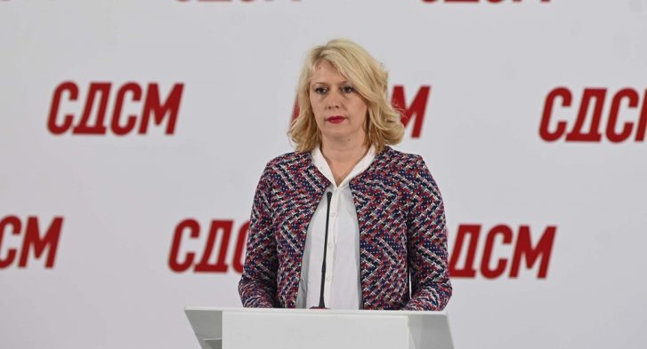 Markoska