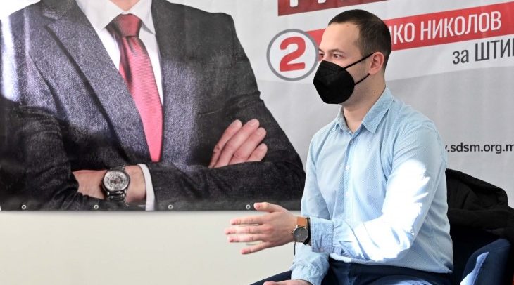 Mihailoski