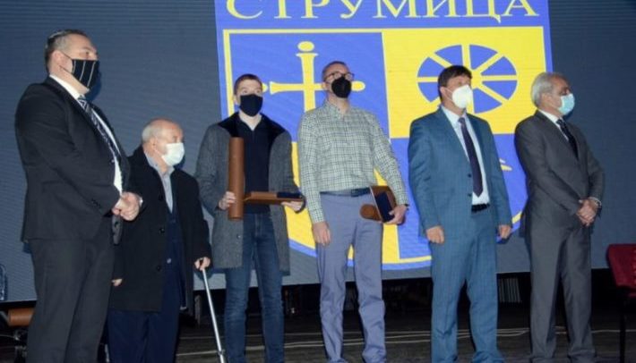 STRUMICA-PRAZNIK-NA-GRADOT-1-780x470