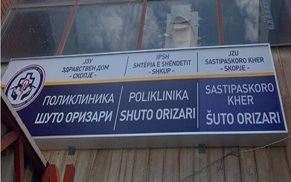 SUTO-ORIZARI-600x375