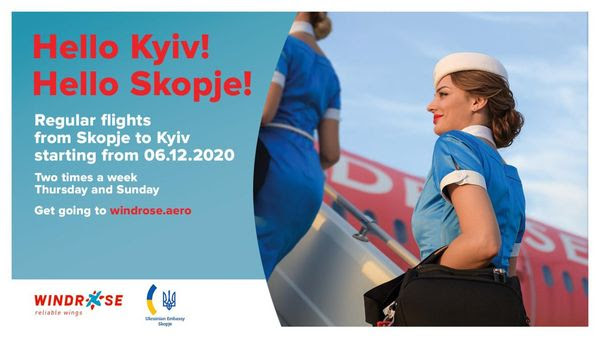 Skopje - Kiev