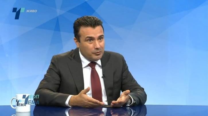 Zaev