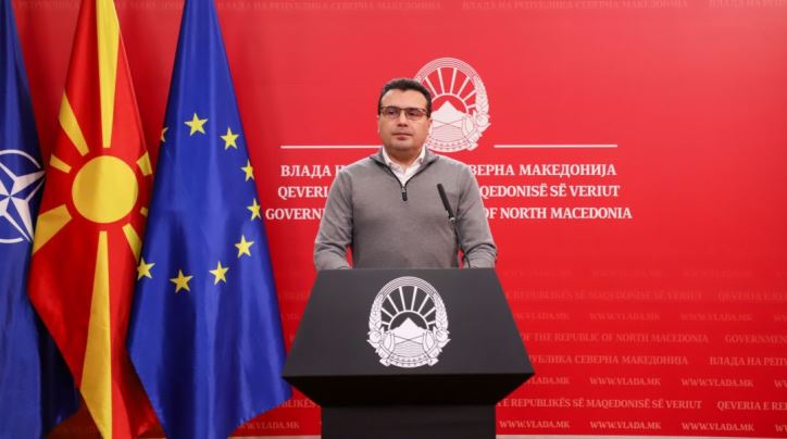 Zaev