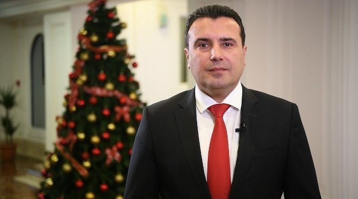 Zaev