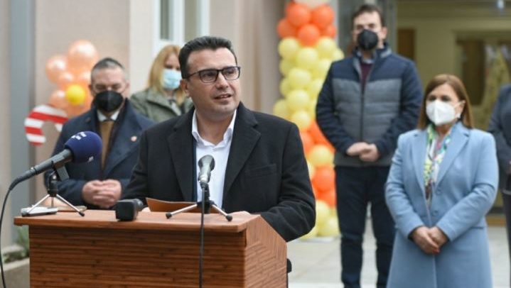 Zaev1