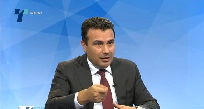 Zaev1