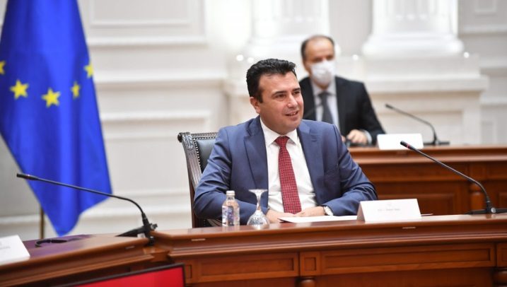 Zaev1