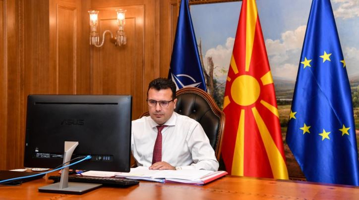 Zaev1