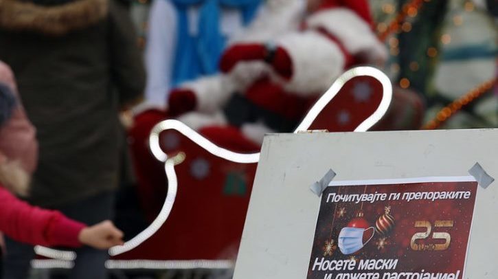 da-praznuvame-odgovorno-so-maksimalno-pochituva-e-na-merkite-protiv-kovid