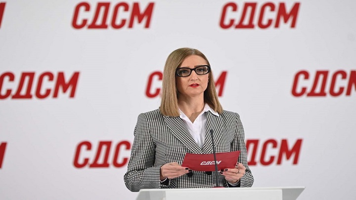 emilija rambabova