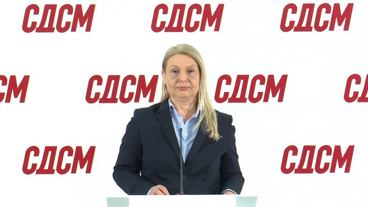 georgievska