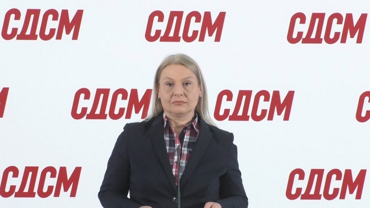 georgievska