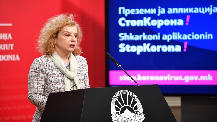 inspekcija