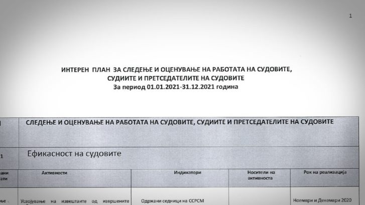 interen-plan-1024x576