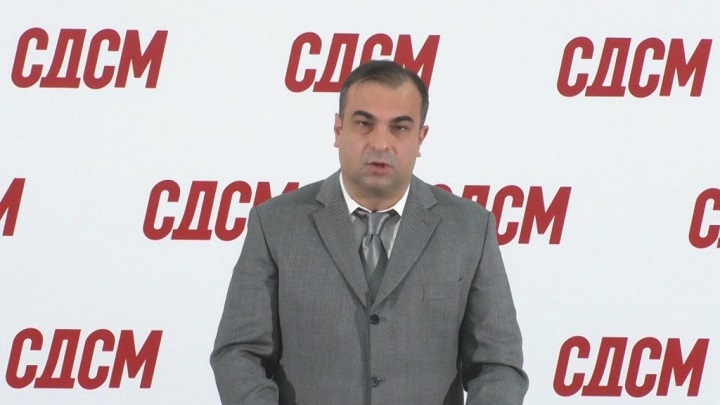 kocik
