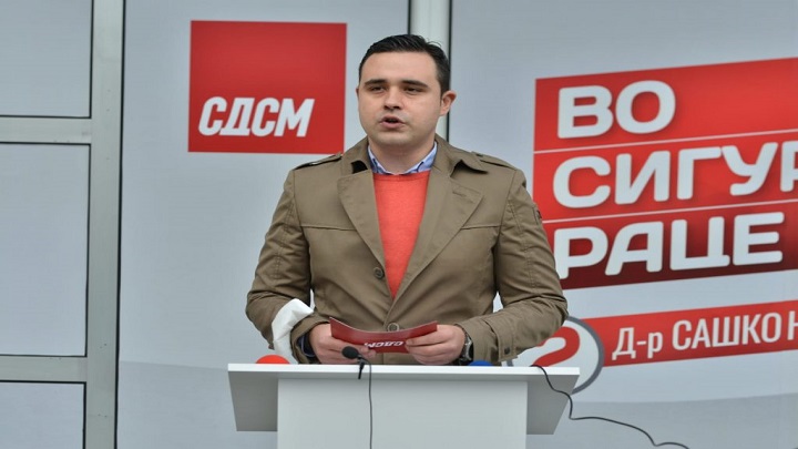 kosta