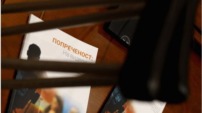 lica_poprecenost_4564-678x381