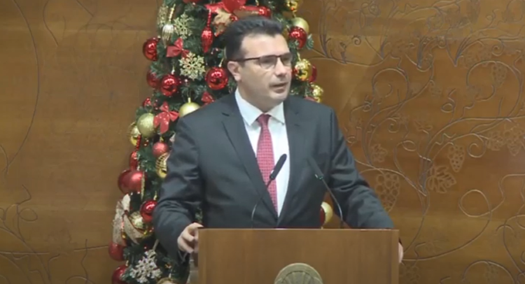 zaev