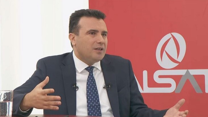 zaev alsat