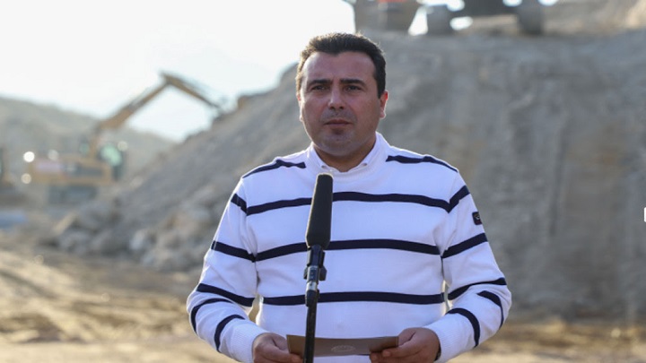 zaev avtopat