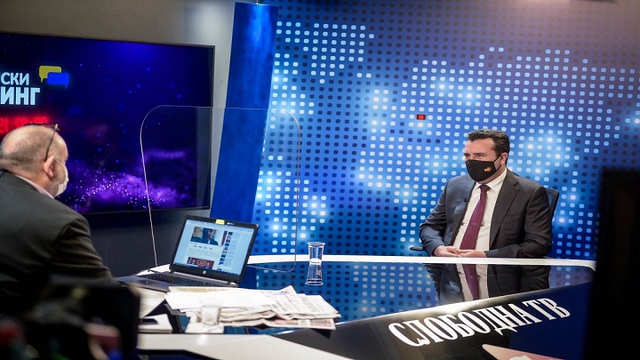 zaev brifing