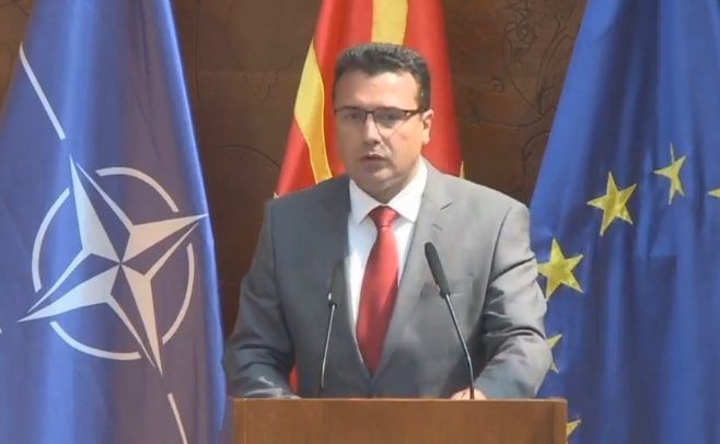 zaev-sobranie-1