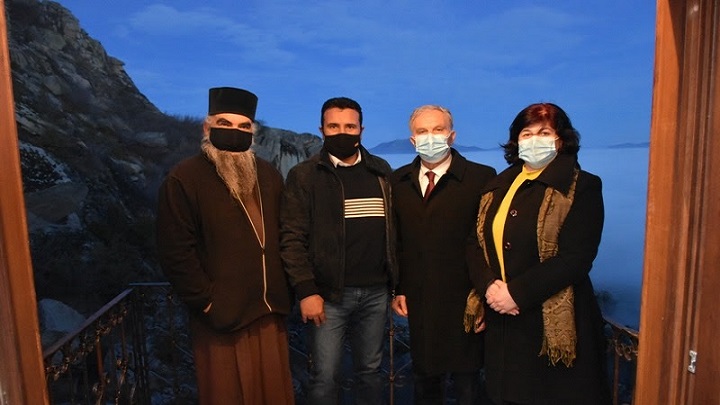 заев