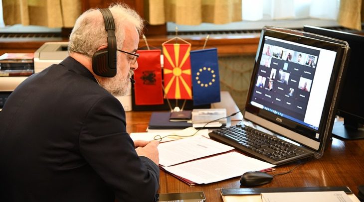 Dzaferi