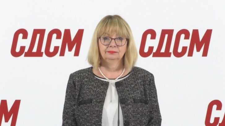 Kaleska-Vancheva