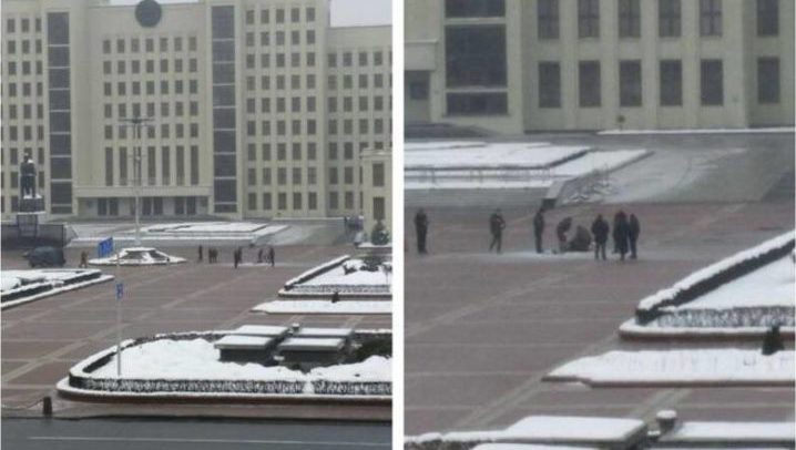 Minsk-incident