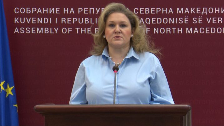 Petrovska