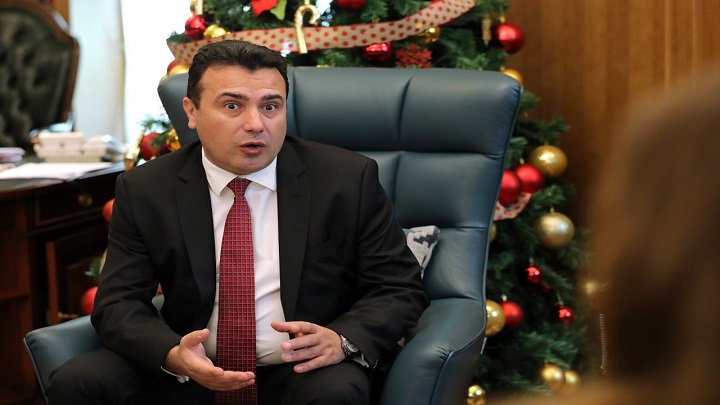 ZAEV