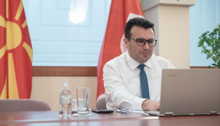 Zaev