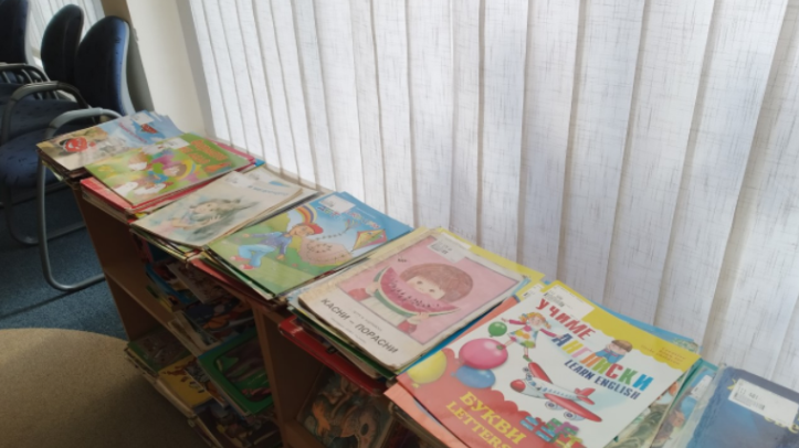 biblioteka Kavadarci