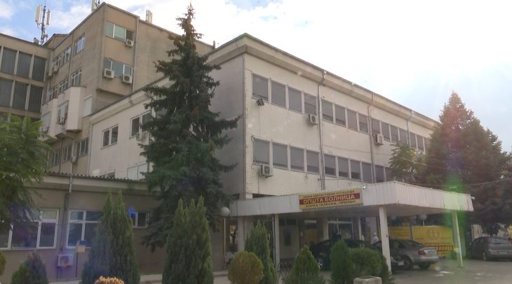 bolnica-Prilep