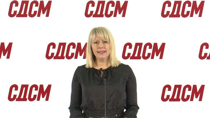 markoska