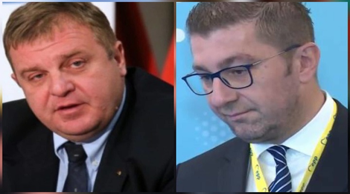 mickoski-i-karakacanov