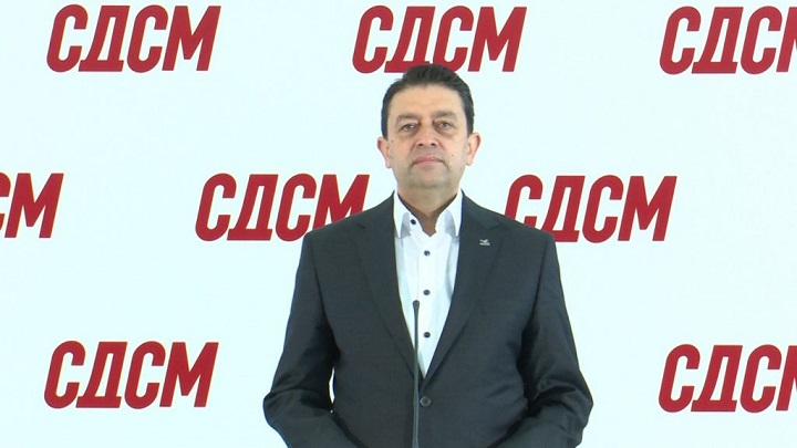 tundzev