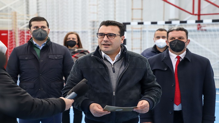 zaev sala