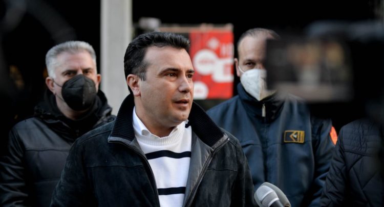 zaev st