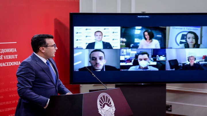 zaev vlada