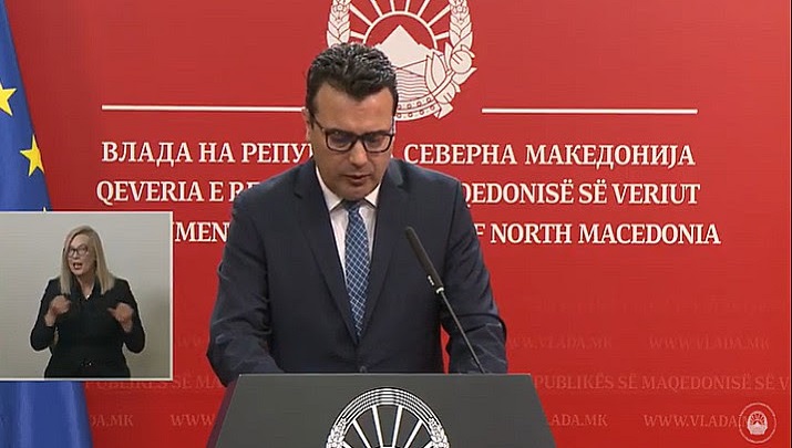 zaev vlada