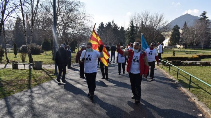 Boris Trajkovski - marsh