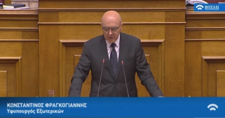 Frankojanis
