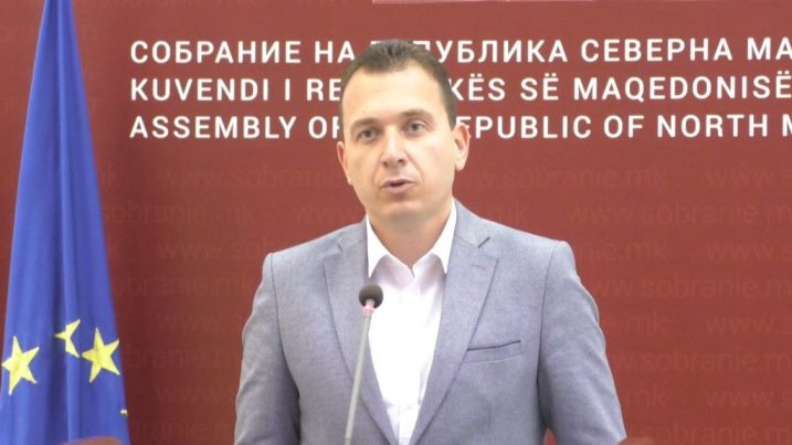 Taleski